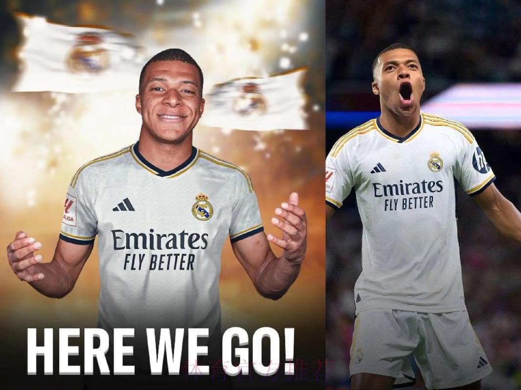 不乐观! 皇马不会竞购姆巴佩 球员加盟可能性60% 不乐观! 皇马不会竞购姆巴佩 球员加盟可能性60%